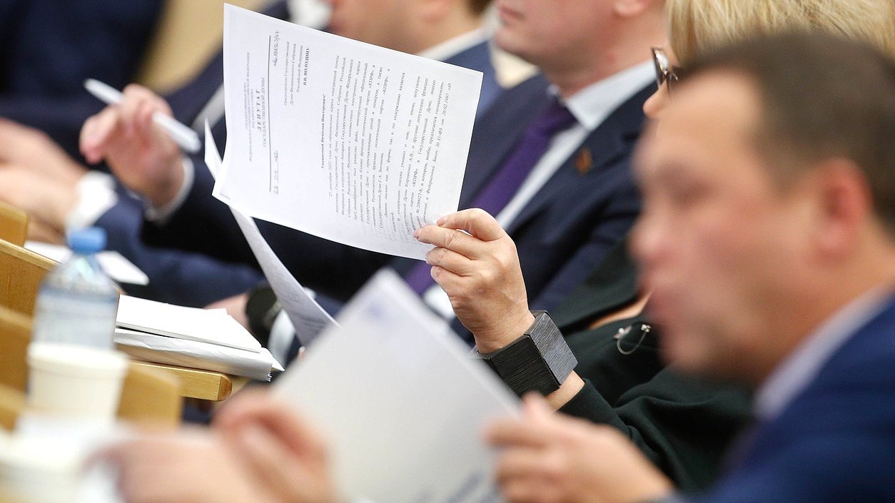 В Госдуме пересмотрят поблажки продавцам С сайта ГД