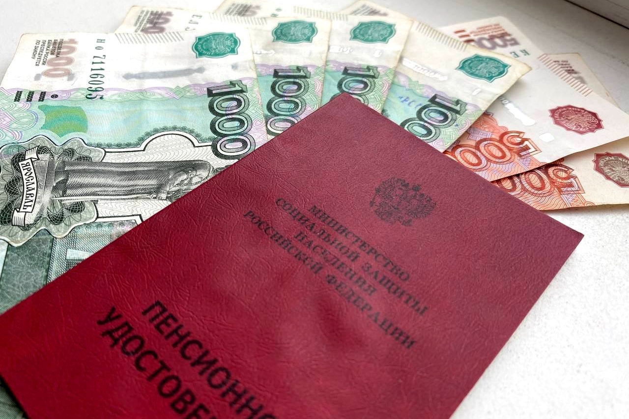 Эксперт рассказал, когда нужно подавать заявление на пенсию по старости Валерия Овдеенко, ИА PrimaMedia