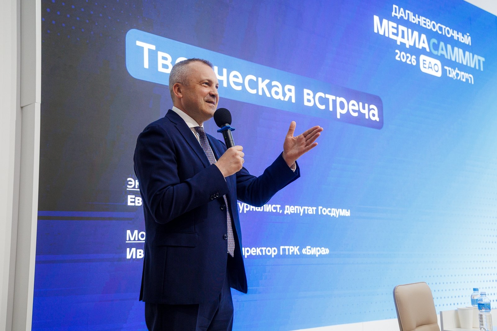 "Дальневосточная школа журналистики – это такая "гремящая штука", она известна всей стране"