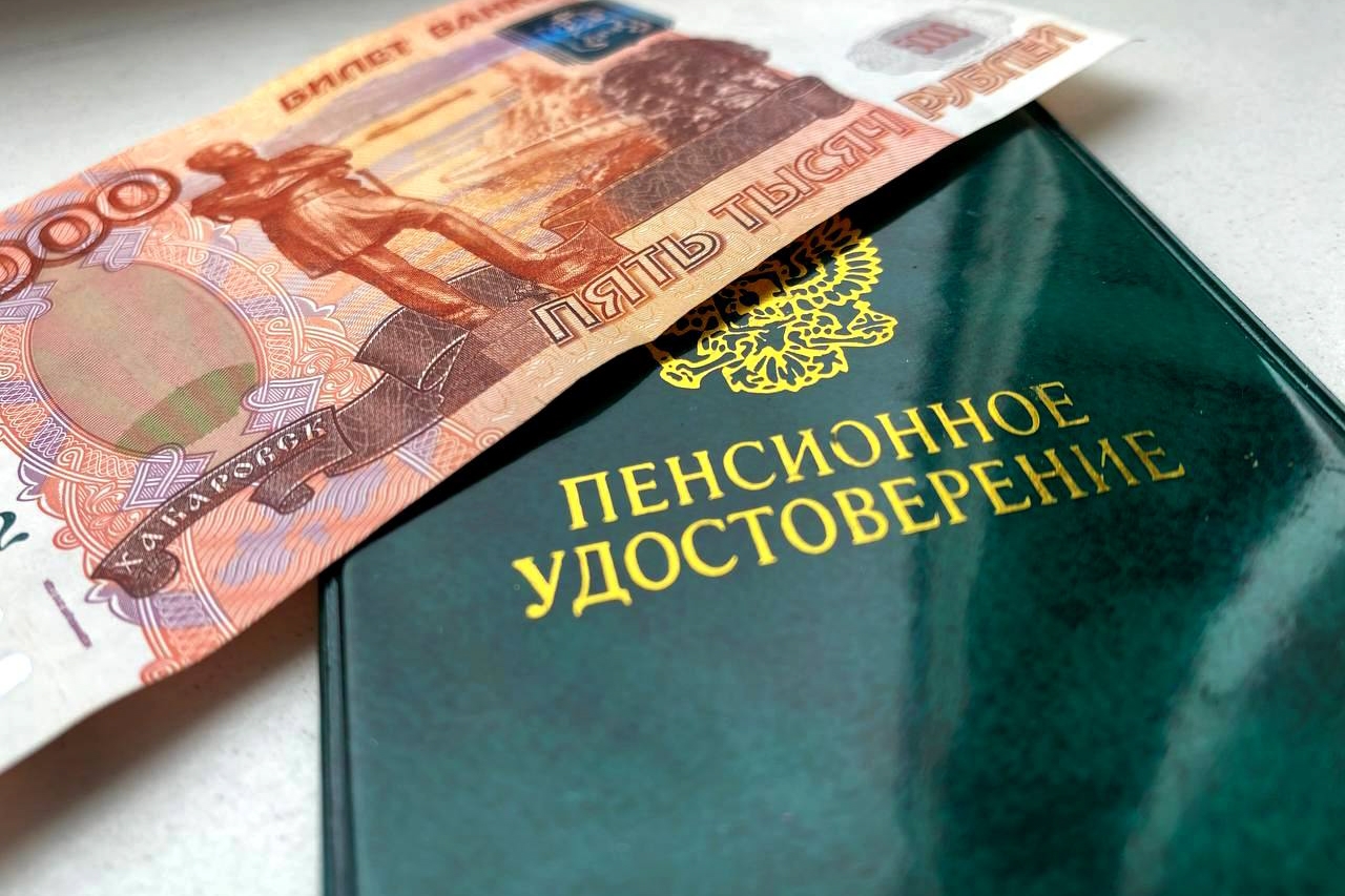 Социальные пенсии предложили проиндексировать на 15% Валерия Овдеенко, ИА PrimaMedia