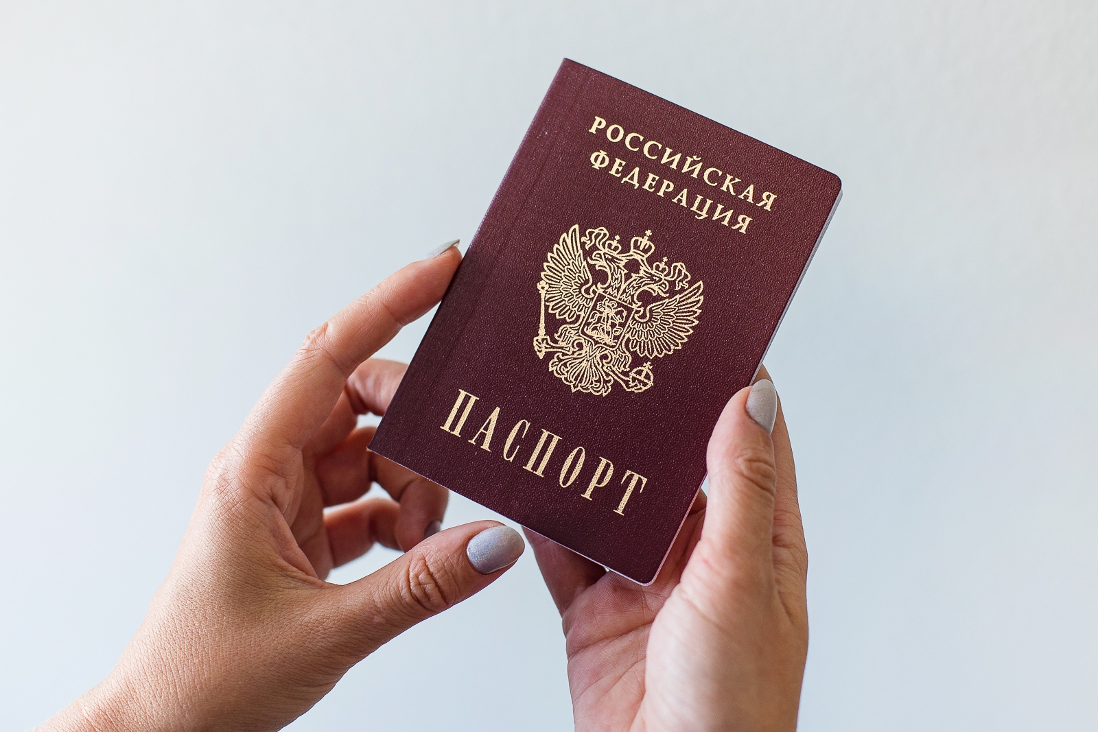 В России хотят ввести обязательную замену паспорта в 60 лет Илья Аверьянов, ИА PrimaMedia
