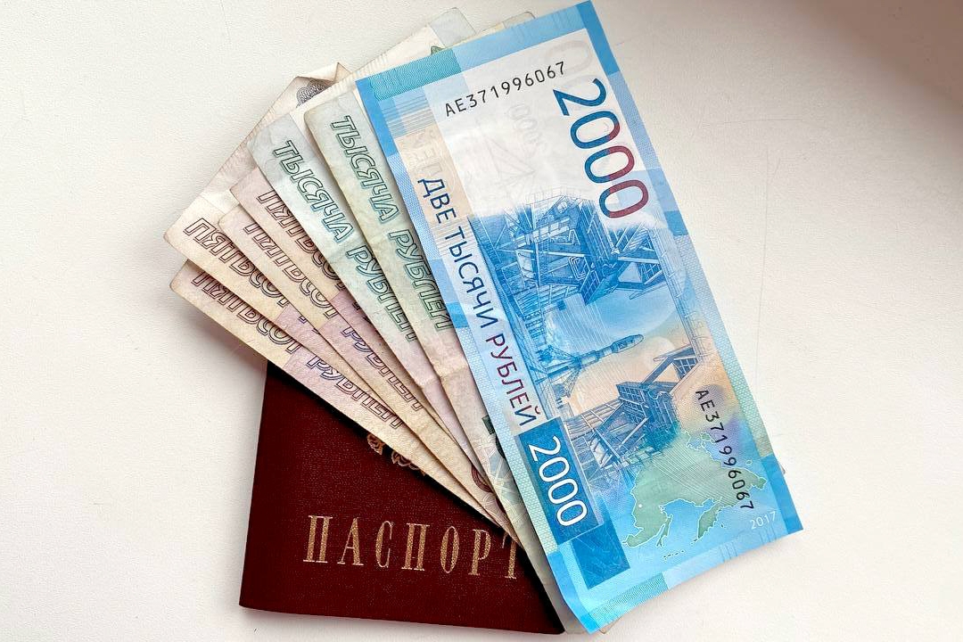 Пенсионеры могут единовременно получить 440 тысяч рублей - кому положено Валерия Овдеенко, ИА PrimaMedia