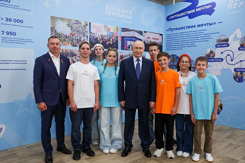 Встреча с Президентом и победа: две школьницы из Находки стали звездами конкурса