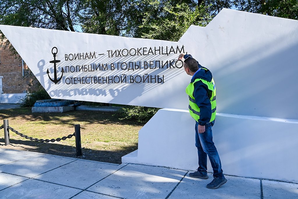 Школы Находки преображаются: проверка на объектах инициативного бюджетирования пресс-служба администрации НГО